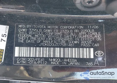 2007 Toyota Prius из США, поврежденный, VIN JTDKB20U377581481